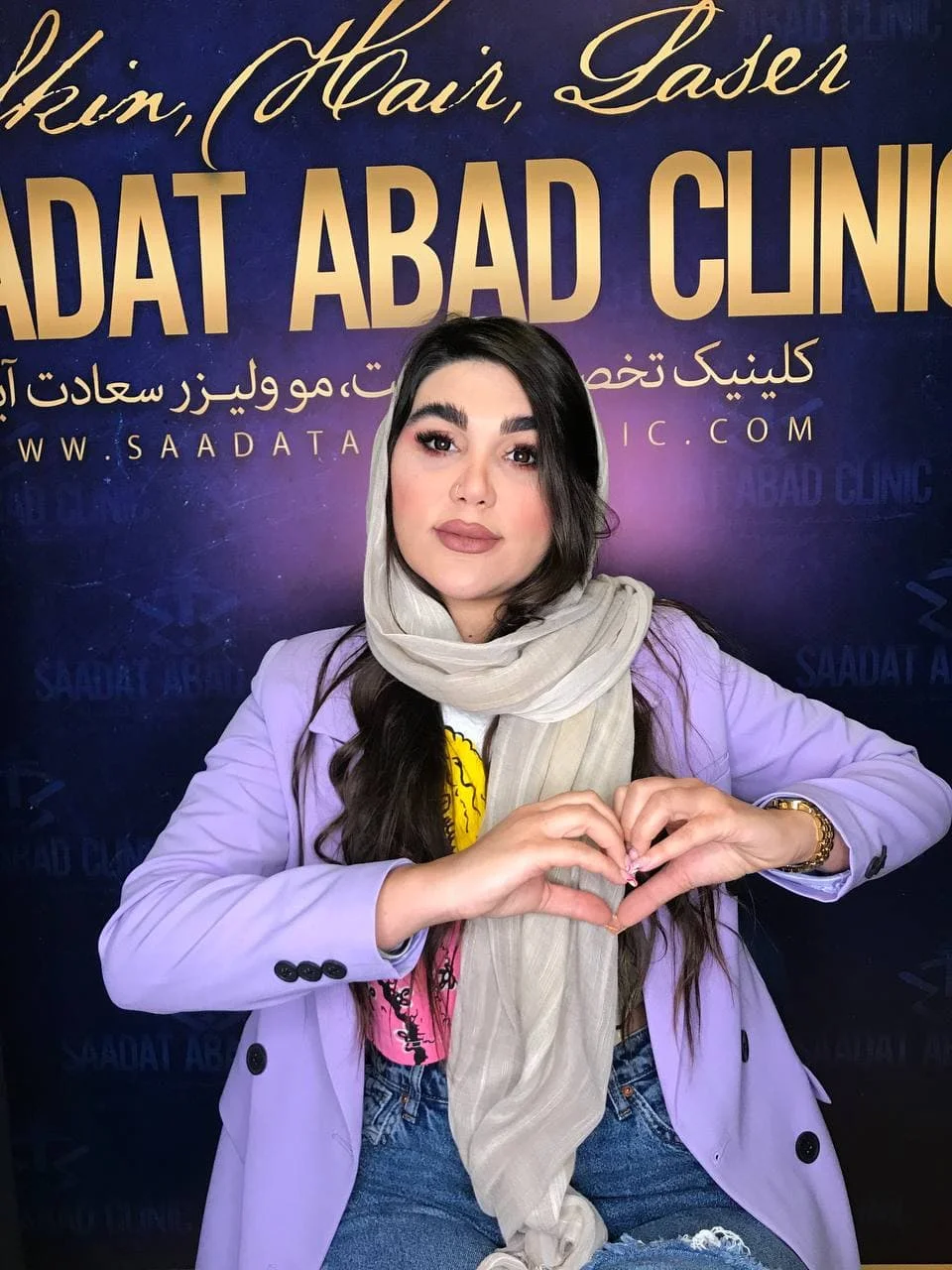 کاشت ابرو شهرک غرب