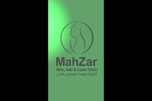 -مو-کلینیک-ماه-زر-poster