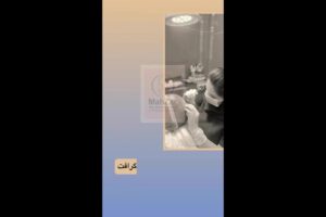 کاشت-مو-تضمینی-poster